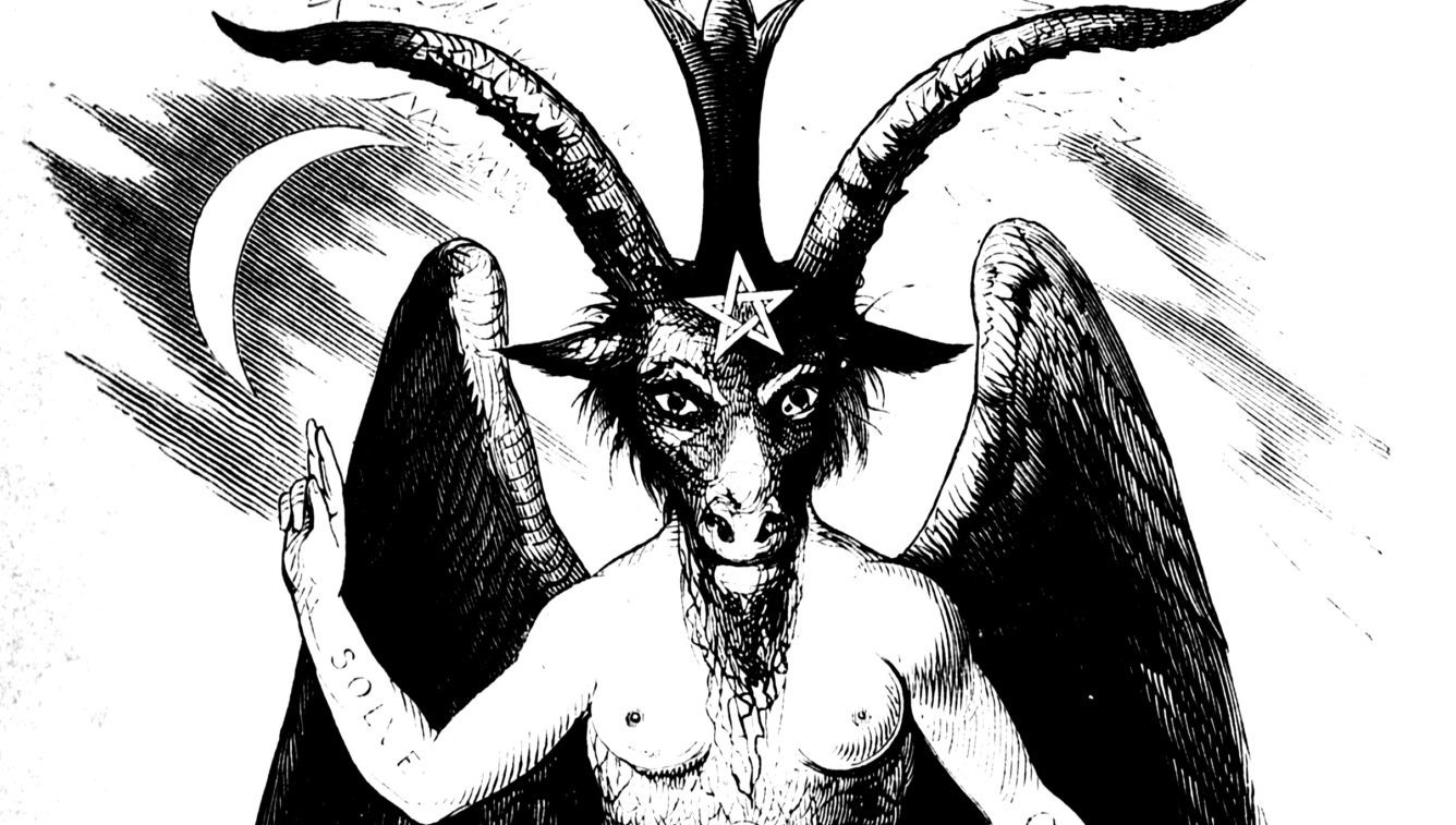 Сатанинский козел